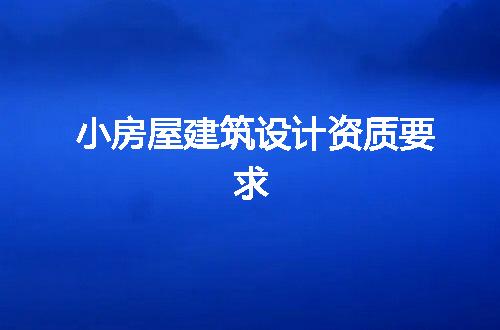 https://jian-housekeeper.oss-cn-beijing.aliyuncs.com/news/bannerImage/367970.jpg