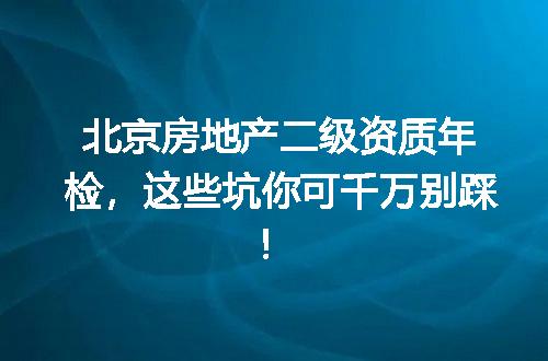 https://jian-housekeeper.oss-cn-beijing.aliyuncs.com/news/bannerImage/367971.jpg