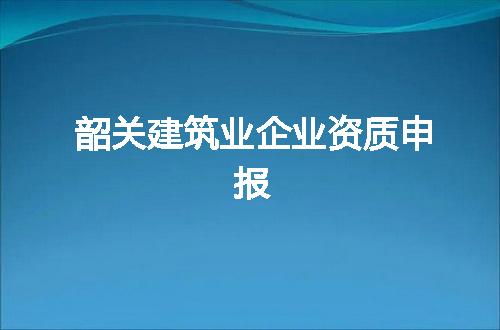 https://jian-housekeeper.oss-cn-beijing.aliyuncs.com/news/bannerImage/367980.jpg