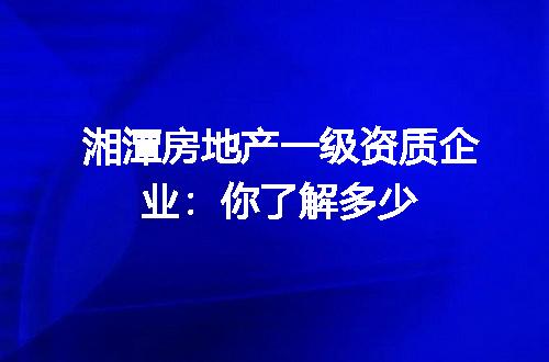 https://jian-housekeeper.oss-cn-beijing.aliyuncs.com/news/bannerImage/367984.jpg