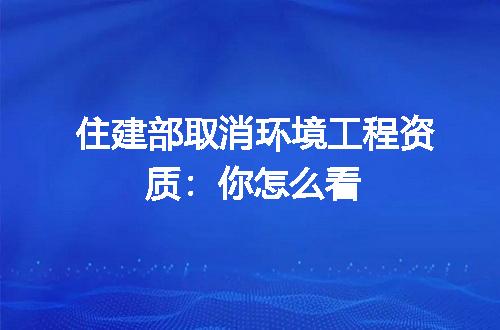 https://jian-housekeeper.oss-cn-beijing.aliyuncs.com/news/bannerImage/367985.jpg