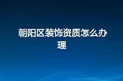 https://jian-housekeeper.oss-cn-beijing.aliyuncs.com/news/bannerImage/367987.jpg