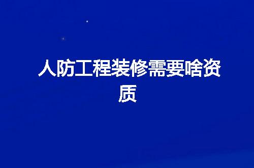 https://jian-housekeeper.oss-cn-beijing.aliyuncs.com/news/bannerImage/367993.jpg