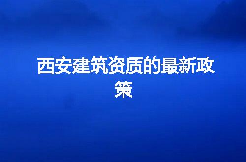 https://jian-housekeeper.oss-cn-beijing.aliyuncs.com/news/bannerImage/367997.jpg