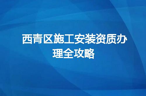 https://jian-housekeeper.oss-cn-beijing.aliyuncs.com/news/bannerImage/367999.jpg