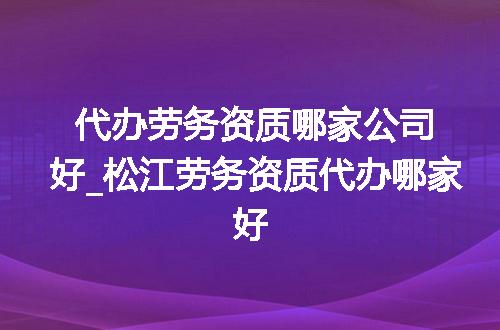 https://jian-housekeeper.oss-cn-beijing.aliyuncs.com/news/bannerImage/368002.jpg