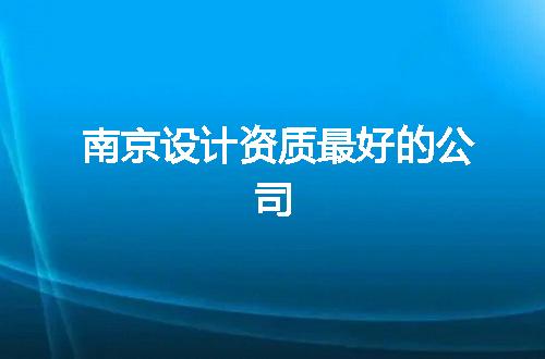 https://jian-housekeeper.oss-cn-beijing.aliyuncs.com/news/bannerImage/368007.jpg