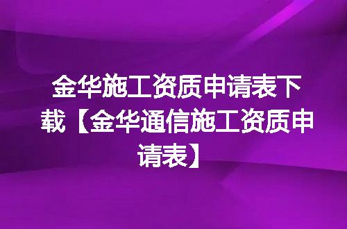 https://jian-housekeeper.oss-cn-beijing.aliyuncs.com/news/bannerImage/368022.jpg