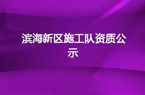 https://jian-housekeeper.oss-cn-beijing.aliyuncs.com/news/bannerImage/368030.jpg