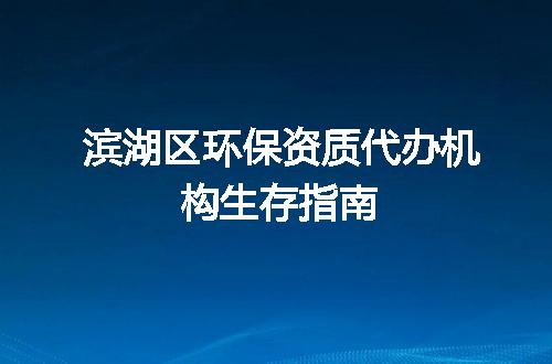 https://jian-housekeeper.oss-cn-beijing.aliyuncs.com/news/bannerImage/368031.jpg
