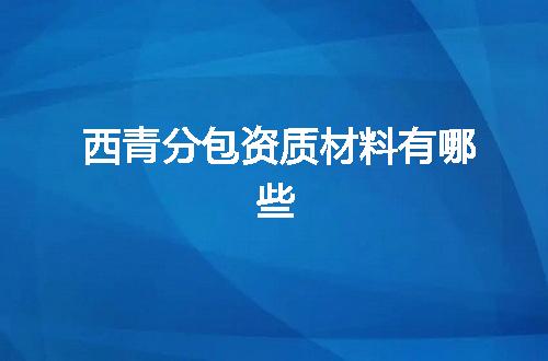 https://jian-housekeeper.oss-cn-beijing.aliyuncs.com/news/bannerImage/368044.jpg