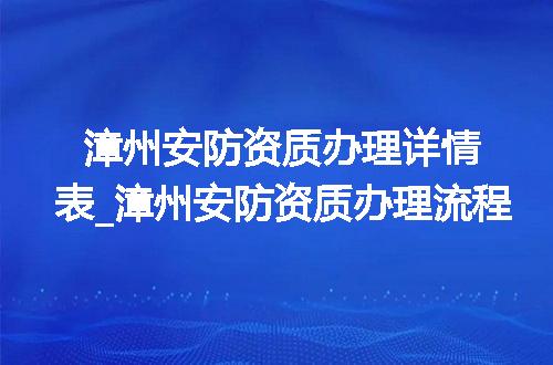 https://jian-housekeeper.oss-cn-beijing.aliyuncs.com/news/bannerImage/368049.jpg