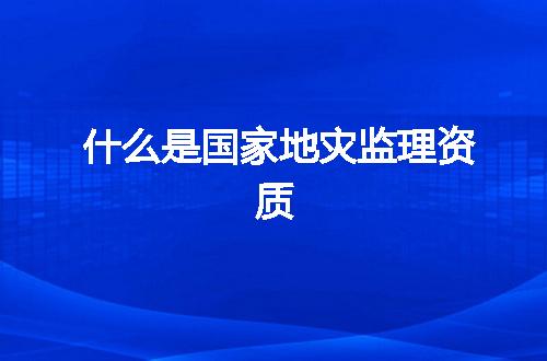 https://jian-housekeeper.oss-cn-beijing.aliyuncs.com/news/bannerImage/368057.jpg