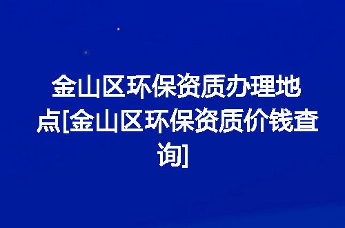 https://jian-housekeeper.oss-cn-beijing.aliyuncs.com/news/bannerImage/368065.jpg