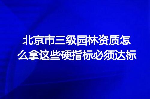 https://jian-housekeeper.oss-cn-beijing.aliyuncs.com/news/bannerImage/368070.jpg