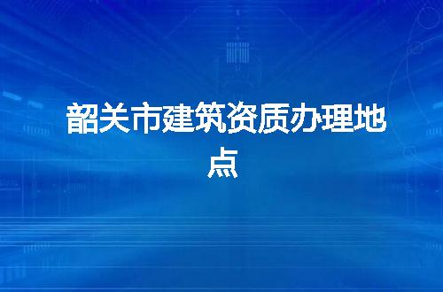 https://jian-housekeeper.oss-cn-beijing.aliyuncs.com/news/bannerImage/368072.jpg
