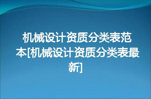 https://jian-housekeeper.oss-cn-beijing.aliyuncs.com/news/bannerImage/368081.jpg