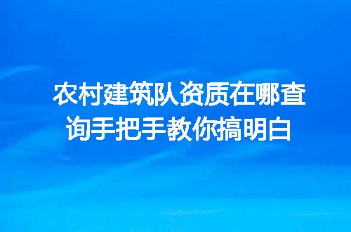 https://jian-housekeeper.oss-cn-beijing.aliyuncs.com/news/bannerImage/368082.jpg