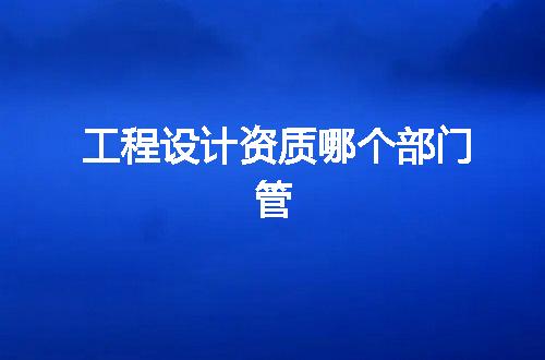 https://jian-housekeeper.oss-cn-beijing.aliyuncs.com/news/bannerImage/368083.jpg
