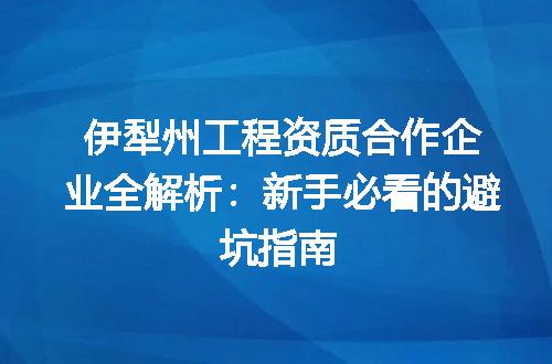 https://jian-housekeeper.oss-cn-beijing.aliyuncs.com/news/bannerImage/368084.jpg