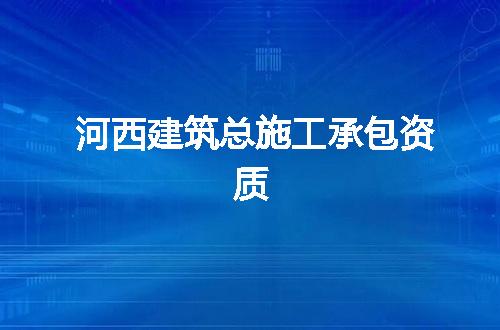 https://jian-housekeeper.oss-cn-beijing.aliyuncs.com/news/bannerImage/368089.jpg