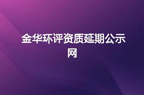 https://jian-housekeeper.oss-cn-beijing.aliyuncs.com/news/bannerImage/368090.jpg