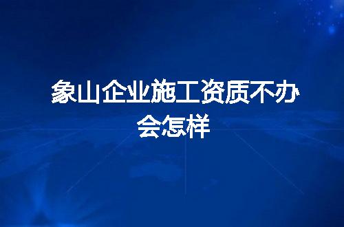 https://jian-housekeeper.oss-cn-beijing.aliyuncs.com/news/bannerImage/368099.jpg