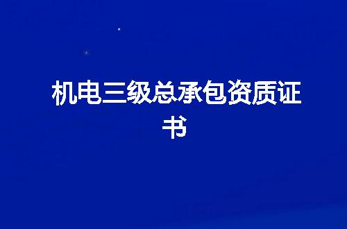 https://jian-housekeeper.oss-cn-beijing.aliyuncs.com/news/bannerImage/368105.jpg