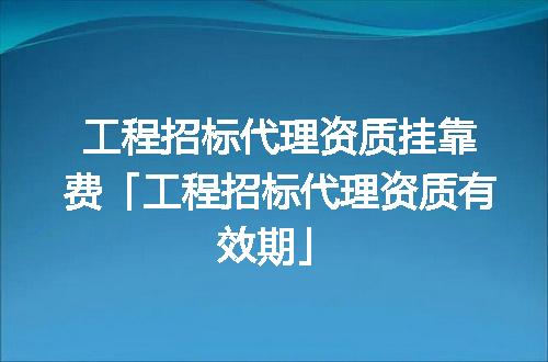 https://jian-housekeeper.oss-cn-beijing.aliyuncs.com/news/bannerImage/368109.jpg