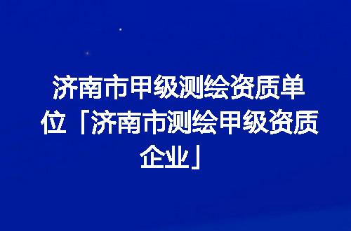 https://jian-housekeeper.oss-cn-beijing.aliyuncs.com/news/bannerImage/368110.jpg