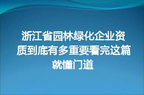 https://jian-housekeeper.oss-cn-beijing.aliyuncs.com/news/bannerImage/368111.jpg