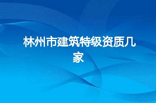 https://jian-housekeeper.oss-cn-beijing.aliyuncs.com/news/bannerImage/368116.jpg