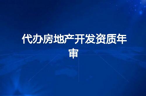 https://jian-housekeeper.oss-cn-beijing.aliyuncs.com/news/bannerImage/368117.jpg