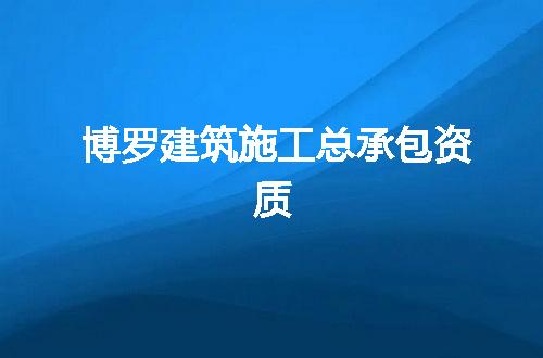 https://jian-housekeeper.oss-cn-beijing.aliyuncs.com/news/bannerImage/368122.jpg