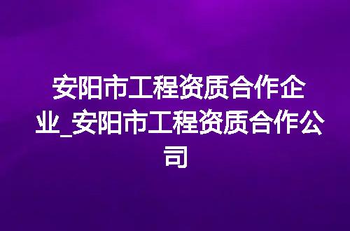 https://jian-housekeeper.oss-cn-beijing.aliyuncs.com/news/bannerImage/368125.jpg