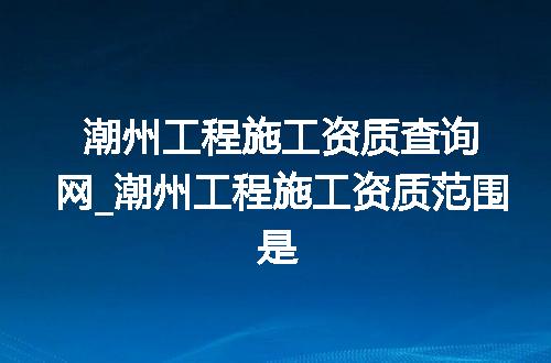 https://jian-housekeeper.oss-cn-beijing.aliyuncs.com/news/bannerImage/368127.jpg
