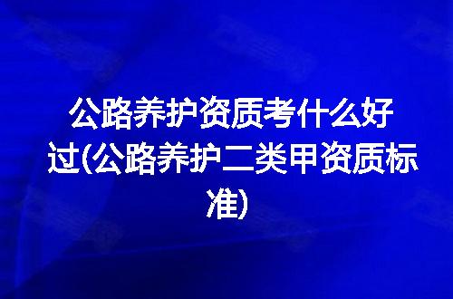 https://jian-housekeeper.oss-cn-beijing.aliyuncs.com/news/bannerImage/368129.jpg