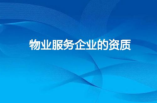 https://jian-housekeeper.oss-cn-beijing.aliyuncs.com/news/bannerImage/368130.jpg