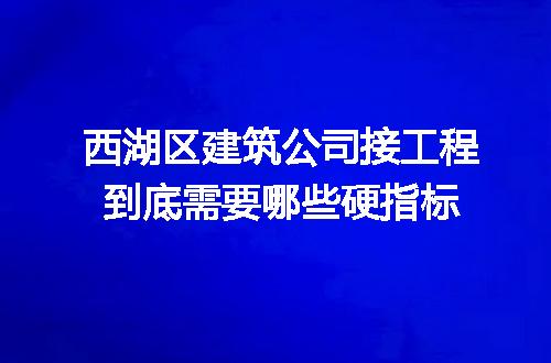https://jian-housekeeper.oss-cn-beijing.aliyuncs.com/news/bannerImage/368137.jpg