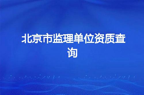https://jian-housekeeper.oss-cn-beijing.aliyuncs.com/news/bannerImage/368139.jpg