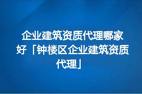 https://jian-housekeeper.oss-cn-beijing.aliyuncs.com/news/bannerImage/368143.jpg