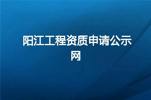 https://jian-housekeeper.oss-cn-beijing.aliyuncs.com/news/bannerImage/368144.jpg