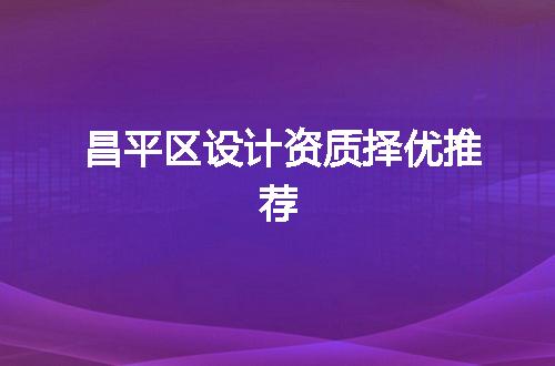 https://jian-housekeeper.oss-cn-beijing.aliyuncs.com/news/bannerImage/368150.jpg