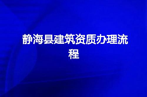 https://jian-housekeeper.oss-cn-beijing.aliyuncs.com/news/bannerImage/368154.jpg