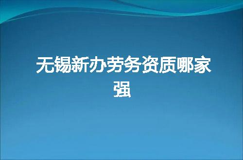 https://jian-housekeeper.oss-cn-beijing.aliyuncs.com/news/bannerImage/368156.jpg