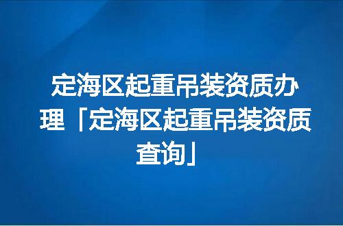 https://jian-housekeeper.oss-cn-beijing.aliyuncs.com/news/bannerImage/368160.jpg