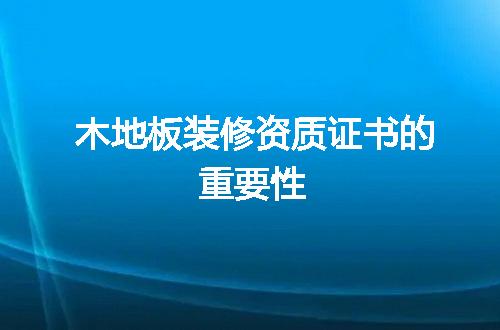 https://jian-housekeeper.oss-cn-beijing.aliyuncs.com/news/bannerImage/368161.jpg