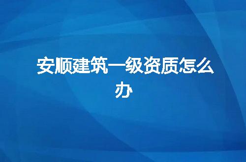 https://jian-housekeeper.oss-cn-beijing.aliyuncs.com/news/bannerImage/368163.jpg