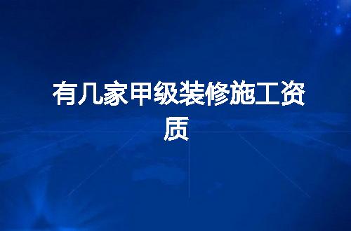 https://jian-housekeeper.oss-cn-beijing.aliyuncs.com/news/bannerImage/368166.jpg