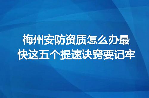 https://jian-housekeeper.oss-cn-beijing.aliyuncs.com/news/bannerImage/368173.jpg
